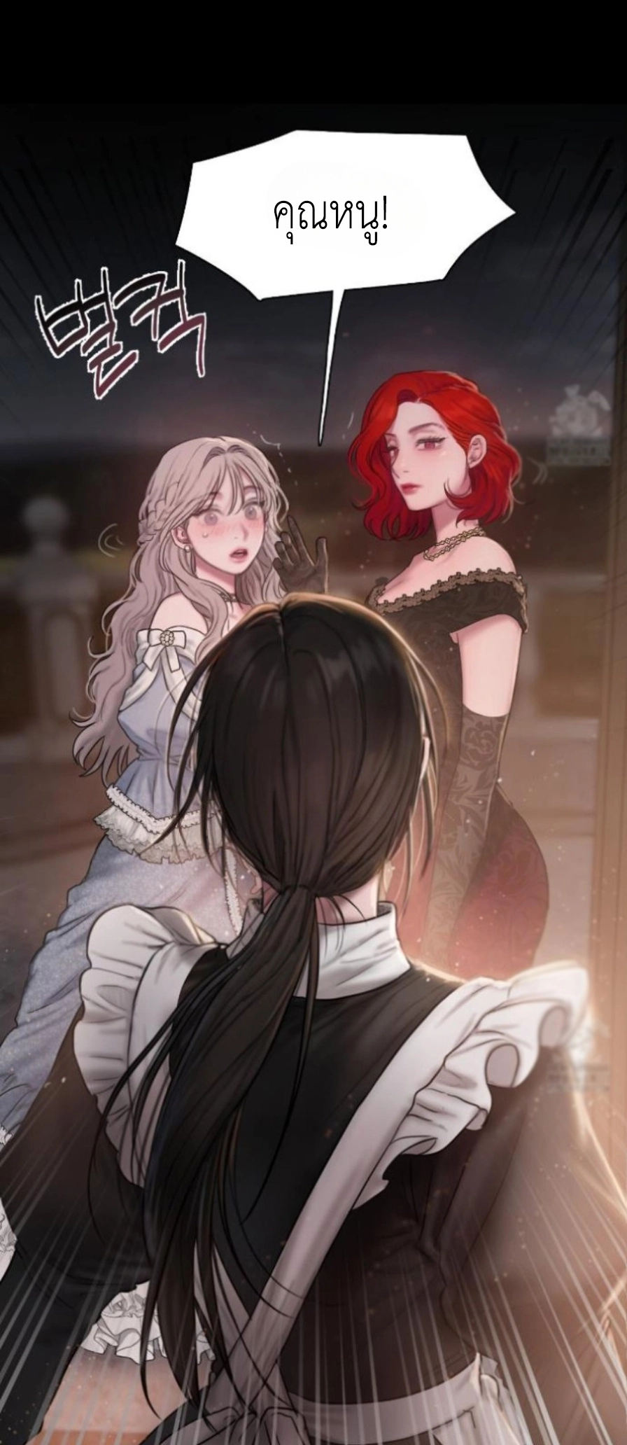 Doujin-Lc- อ่าน โดจิน มังฮวา เกาหลี ญี่ปุ่น จีน แปลไทย Lily of the Valley ตอนที่ 1 2 3 4 5 6 7 8 9 10 11 12 13 14 ฟรี ไม่มีโฆษณา อ่าน โดจิน Manhwa เกาหลี ญี่ปุ่น จีน เรามีครบ คัดมาให้เน้นๆ โดจิน 18+ รับประกันความฟินโดย  Doujin Lc